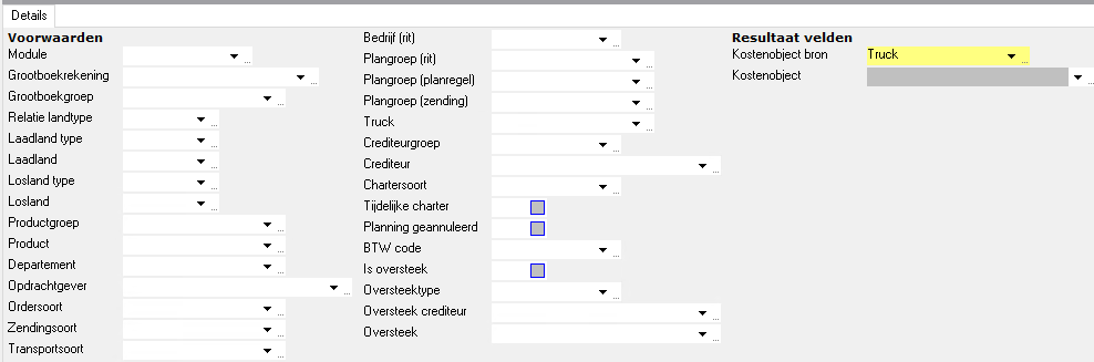 costobjectpath04.png