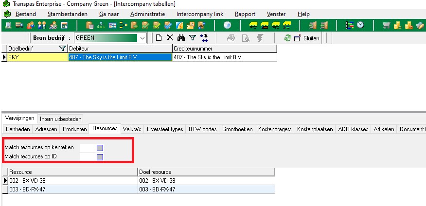 intercompany_invoice_exchange_resource_matching.jpg