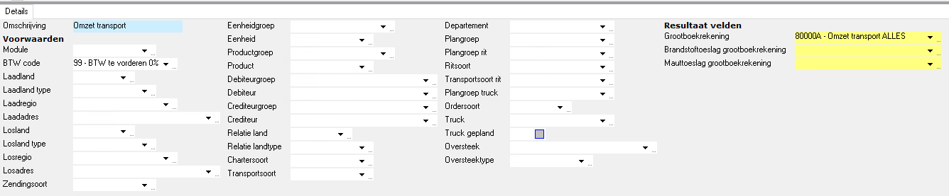 ledgeraccounts03.png