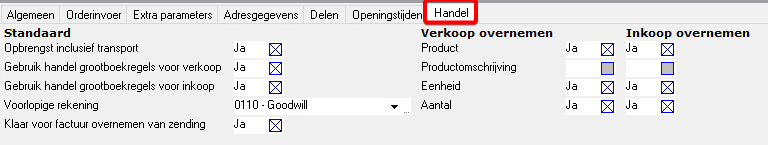 trade2.png